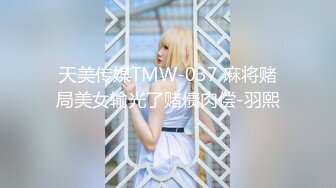 【新速片遞】&nbsp;&nbsp;《顶级☀️女体写真》稀少白虎一线天馒头B白皙大奶极品女模⭐裸体瑜伽跳绳⭐瑜伽裤掏个洞⭐练着练着就没了原版4K画质[7440M/MP4/20:44]