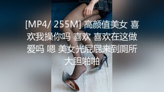 【新速片遞】&nbsp;&nbsp;漂亮黑丝大奶美女吃鸡啪啪 看到大肉棒这么开心 在家被大洋吊无套输出 口爆颜射 [325MB/MP4/07:22]