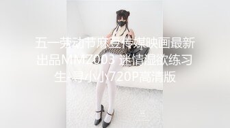 优雅气质尤物御姐女神✿公司极品性感OL包臀裙小白领 趁着午休带去酒店 操的爽翻天！美乳丰臀超反差