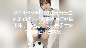 麻豆传媒 MD-0219 校园读书会 女友的性爱舒压法