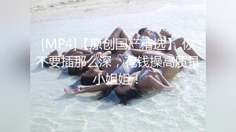 [MP4]常驻女主角苗条妹3P互动，胖子花样多自己先爽，骑脸舔逼69口交足交，面具男加入骑乘抬腿侧入