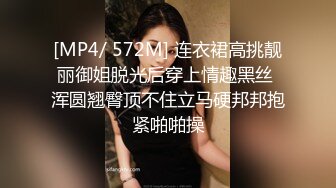 棉花糖糖-黑丝性感模特故意勾引摄影师叔叔，主动献身上位