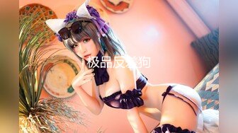 【新速片遞】&nbsp;&nbsp;✅青春美少女✅校园女神〖羞羞兔〗超美性感的足球宝贝，雪白的美腿和翘臀让人流连忘返，大长腿美少女清纯与风骚并存[832M/MP4/16:40]