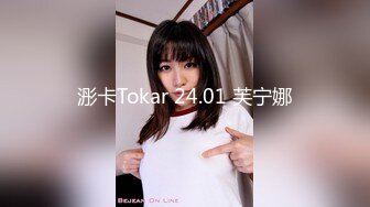 兄弟們！女神真的快被操死了~【長腿姐姐】3P爆菊~前後夾擊~表情扭曲，這是有多爽啊！