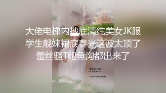 大哥的小女人露脸舔弄很粗的大鸡巴，被大哥夹着头深喉玩弄，无套抽插多体位爆草蹂躏，乖巧听话浪叫不止刺激