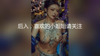 高颜值白虎萌妹大白美乳自慰面具男啪啪 椅子上舔逼逼上位骑乘抽插后入69互舔-1