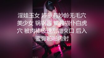 《最新泄密✿反差尤物》推特极品网红巨乳女神【九儿温柔妹妹】688元私人定制4K典藏、OOXX口爆，相当诱人