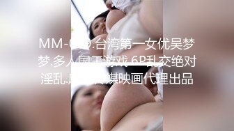 【新片速遞 】 商场女厕★极品视角★近距离拍摄N多美女撅腚撒尿[994M/MP4/01:11:01]