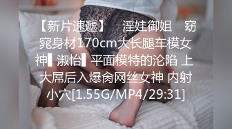 丰乳肥臀肉欲极品骚货！贪婪的吸吮大屌！按摩器震穴后入爆菊，美腿足交，翘起屁股双洞齐插