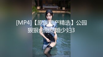 粉红女郎身材曼妙满足你发泄欲望的首选目标