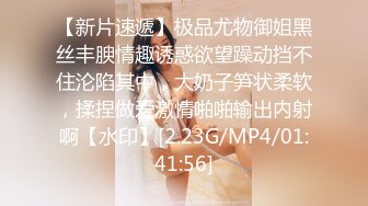 【全網推薦】【精品泄密】學妹陳研夕等8位美女自拍泄密(102P 35V) 清純的外表掩飾不了內心的淫蕩 (2)