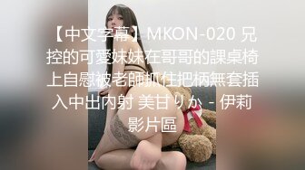 OnlyFan 一只可爱呢 (2)