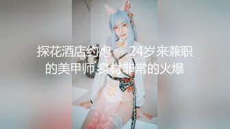 银川小骚妇