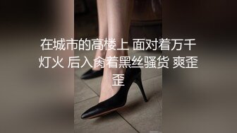 95年健身女刺激偷情