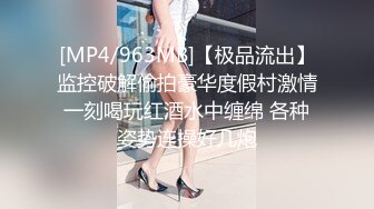 [MP4/ 1.52G] 大屌怼白虎网红脸妹子，传教士打桩，女上位多姿势暴力玩穴，最后歇歇打飞机颜射