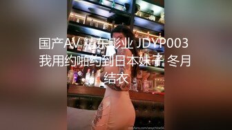 内地知名女艺人波霸模特，李好好和胖网友赌博输光 摸胸拍视频抵债