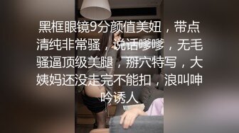 【劳拉既视感】狂野朋克风蛇蝎美人「Duyma」OF露脸性爱私拍 冷艳美乳纹身御姐沉迷口爆颜射吃精【第八弹】 (1)