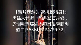 爱豆传媒IDG5475剧情反转环卫工人爆操女婊子