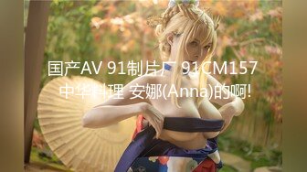 (HD1080P)(ダスッ！)(dasd00937)THE時間停止 憧れの女子アナに悪戯痴 勃起チ○ポこすり付けて孕ませナマ射精してやったww 初川みなみ