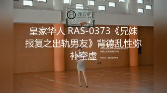 妖娆小凤仙12212