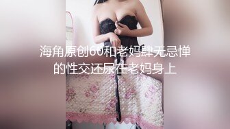 口味超重的少妇裸体被绑在铁架子上手脚固定上俩猛男前面插深喉后面操穴疯狂啪啪太狠了