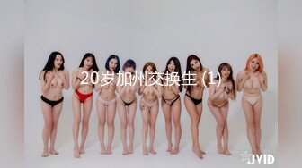 【新片速遞】门口蹲守突然冒出个白眉老头，吓我一跳，原来女主在后面❤️（原档）【53.7MB/MP4/01:31]