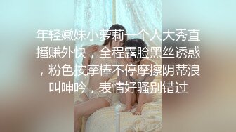 小奶狗被美眉上位骑乘没多久就内射了 不过瘾只能道具伺候