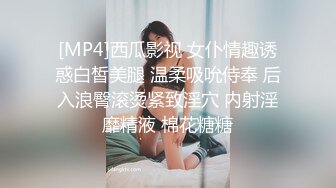 [原创] 你把我腿都操发抖了我下午舞蹈排练怎么办啊！超有人巨臀（看简界约啪渠道