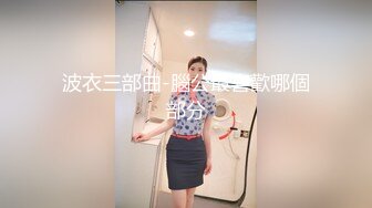 约骚货少妇      叫声不错