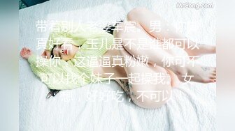 商场女厕近距离偷窥极品丝袜美少妇的馒头B