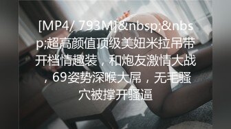 千人斩星选约了个苗条萌妹子TP啪啪，倒立69口交后入上位骑乘快速抽插，呻吟娇喘非常诱人