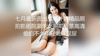 小母狗的发情5