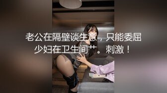 ⚫️⚫️最新10月首发，人生赢家，推特大神【丝足玩家】纯爱专注性感丝袜一百年，又玩又肏