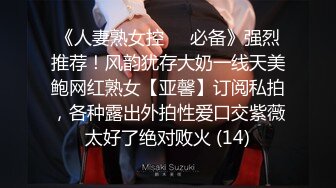 【东北千人斩】2800网约外围，超近距离镜头，极品御姐，69近距离，鲍鱼一清二楚，视角完美