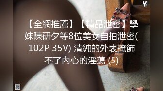 《极品CP?魔手?外购》近景特写视觉盛宴！职工宿舍女厕拍逼拍脸全景偸拍各种年龄段女人方便~各种大屁股~有极品美女