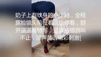 [MP4/ 1.06G] 推特网黄极品熟女淫妻米奇宝宝 淫妻系列_骚妻被金主们围奸三洞齐插