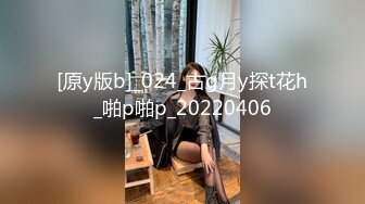 [MP4]新妞巨乳丰满小妹 我感觉我的胸变大了 你快摸摸 干完居然不让走