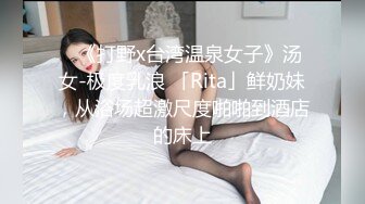 菠萝社很多人求的，抖M美少女福利姬【夏美酱】调教3P，道具肉棒各种凌辱玩肏，全程露脸，母狗属性拉满