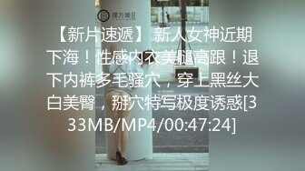 二位极品姐妹花 双飞服务【姐妹榨汁机】 服侍大屌男 口爆吞精无套射【100v】 (87)