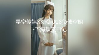 FC2-PPV-4485880 美スタイル美裸体！クー【高清无码】