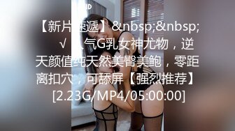 两女共用一个屌 唯美女同激情诱惑 假屌插逼相互调情！