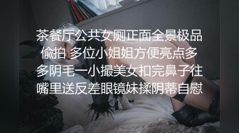 [MP4]【吴梦梦】三个专业摄影师&nbsp;&nbsp;还有一个女的&nbsp;&nbsp;新到的极品女神&nbsp;&nbsp;人工白虎粉穴 360度拍摄性爱全程 精彩香艳