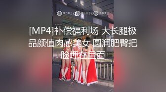 [MP4/ 1.11G] 邪恶三人组下药迷翻美女模特各种姿势爆插她的大肥B