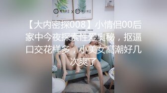 onlyfans极品尤物♡♡♡巨乳女神 babynookie 口交深喉 自慰露出 口爆啪啪 (5)