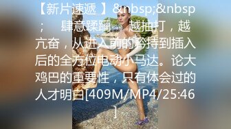 91KCM-067 波尼 踢爆卖假货网美 直播主惨被肉偿 91制片厂