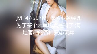 STP33894 两个嫩妹妹双飞轮流操，清纯呆萌美少女，一屌两女玩，一起翘腿求操，骑乘位打桩，高潮狂喷水