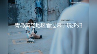 《震撼福利超强乱伦》真实原创大神与风韵犹存喜欢练瑜伽的38岁小姨性爱记录，有意无意生活中总被勾引，激动没忍住内射了