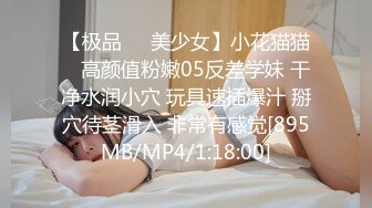 [MP4/522MB]麻豆傳媒 MCY0203 留住處女膜只為舅舅操 梁芸菲