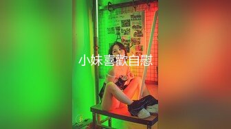 [MP4/1.24G]2022-7-11乐橙酒店偷拍齐人之福女友的闺蜜在怂恿下让男的满足双飞心愿