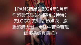 【OnlyFans】台湾网红少妇 Clickleilei刘蕾蕾付费订阅写真 露点自拍，打卡全球网红景点，从少女到孕妇的记录 57